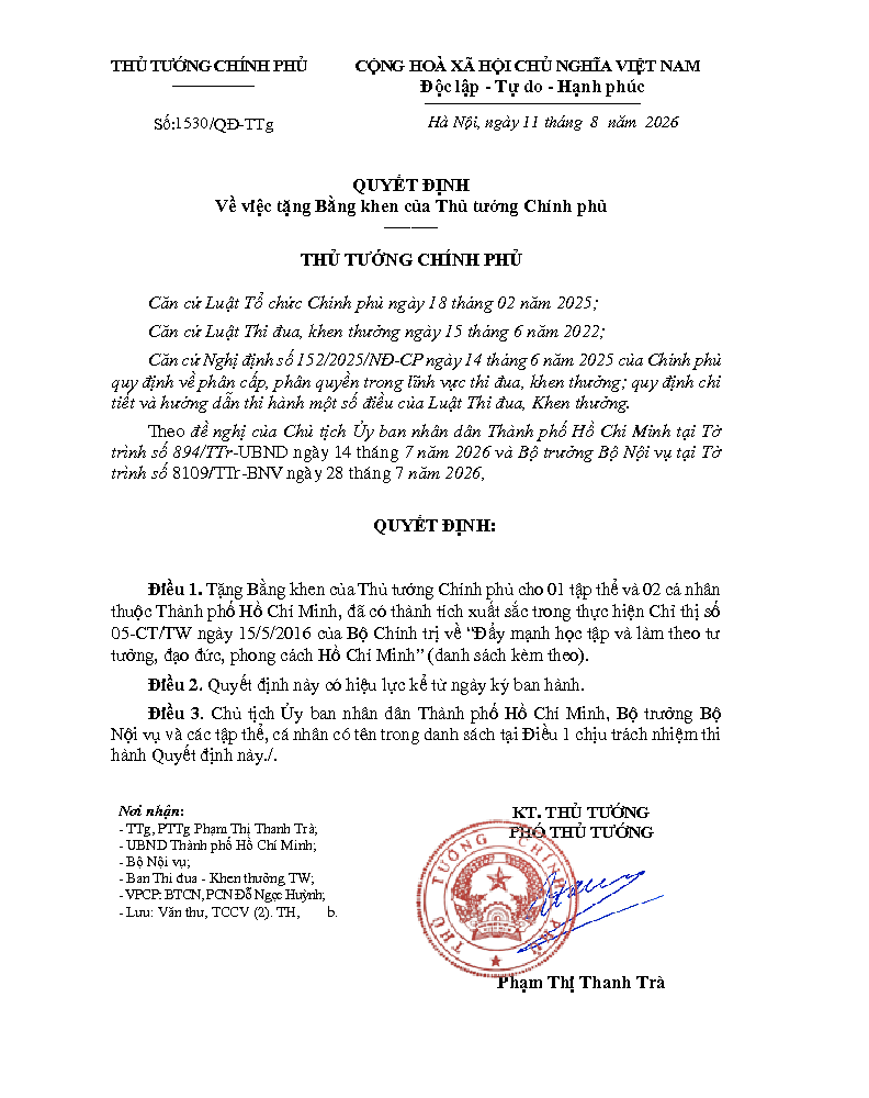 Xem trước