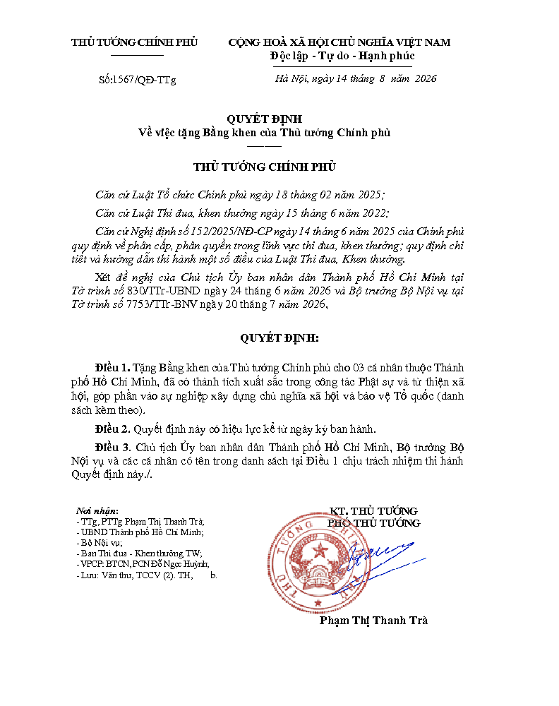 Xem trước